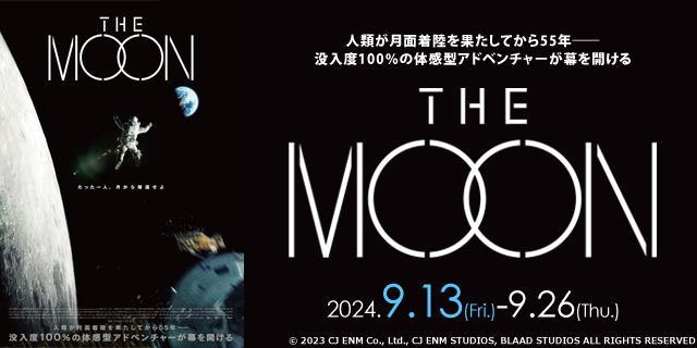 THE MOON